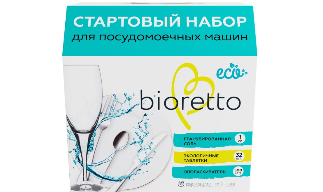 Bioretto dishwasher starter kit