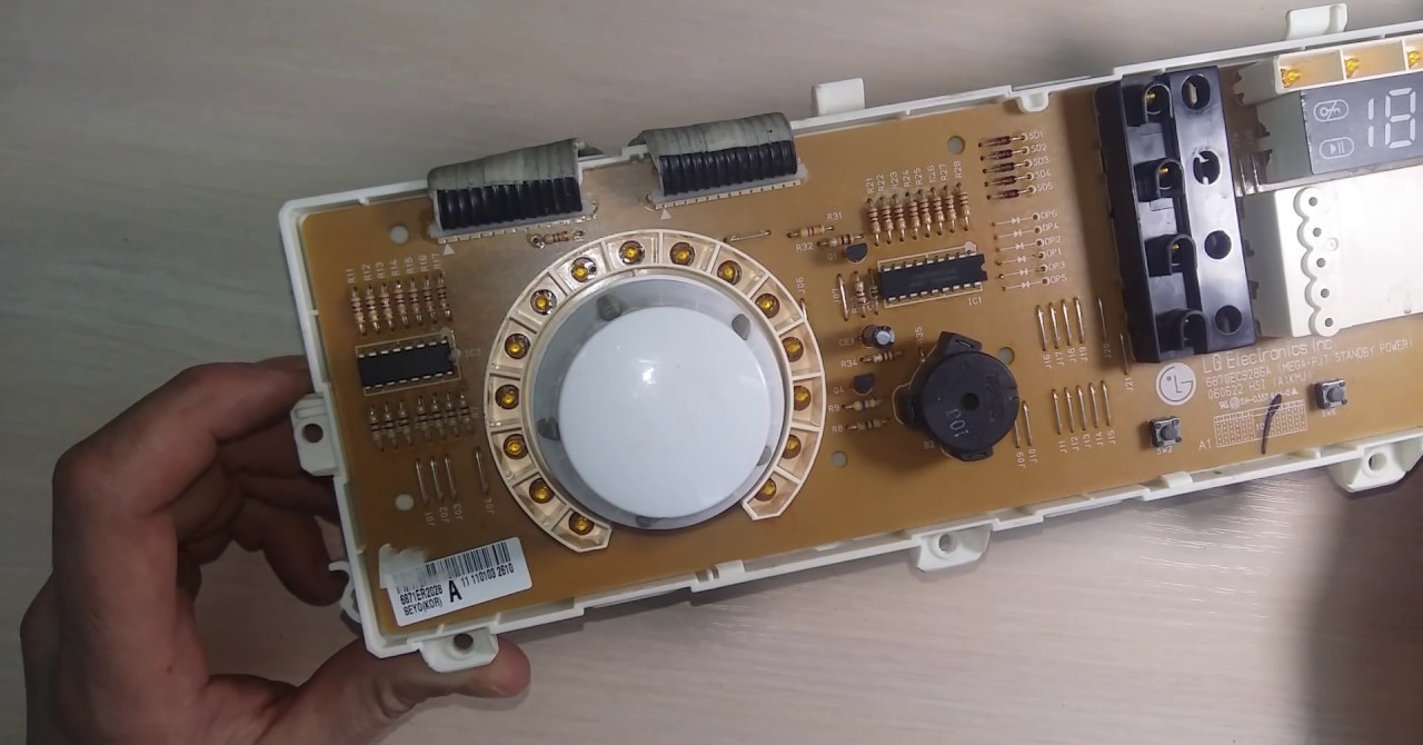 Do I need to flash the LG SM module?