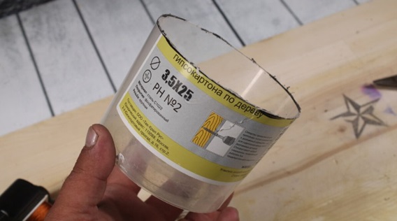 plastic container for resin