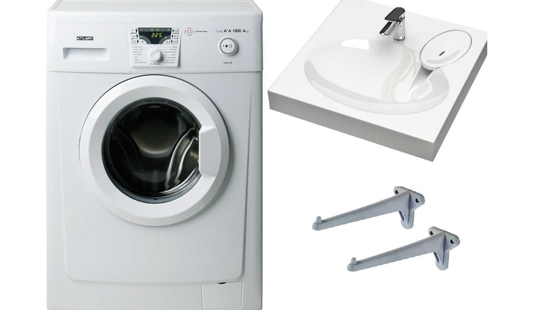 washing machine plus sink