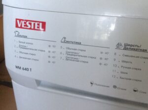 Програми за перални машини Vestel
