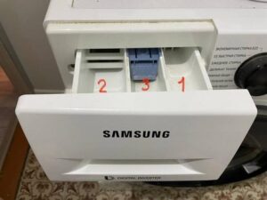 Защо пералнята има три отделения?