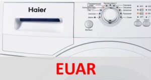 Грешка в EUAR в пералня Haier