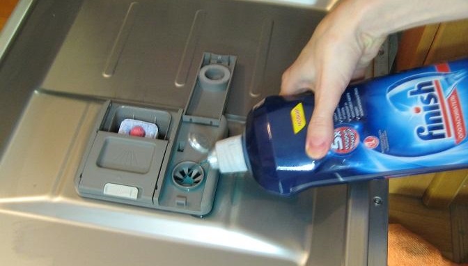 Bosch dishwasher rinse aid compartment