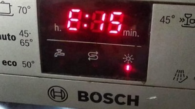 Bosch dishwasher displays E15 error code