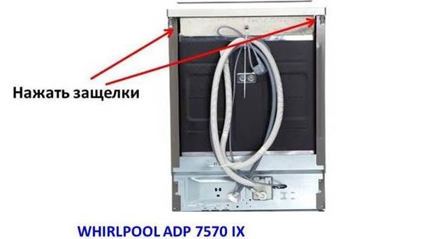 Removing the Whirlpool dishwasher cover