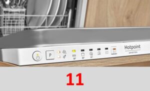 Грешка 11 на съдомиялна машина Hotpoint Ariston