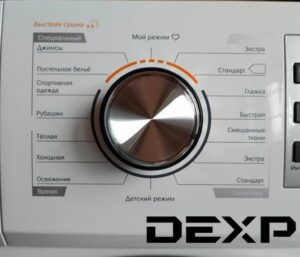 Dexp tumble dryer programs