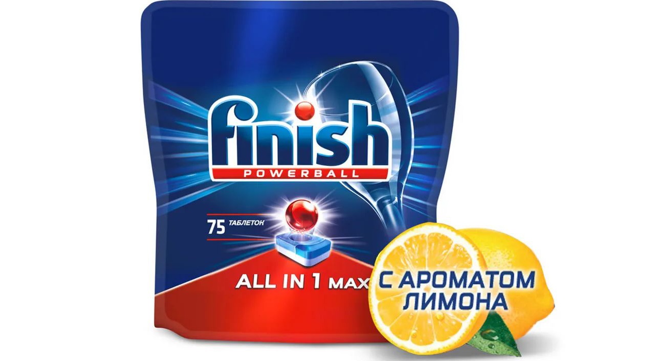 Tabletės PMM Finish All In One su citrina