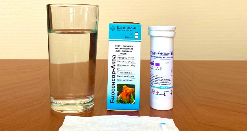 water hardness test strips