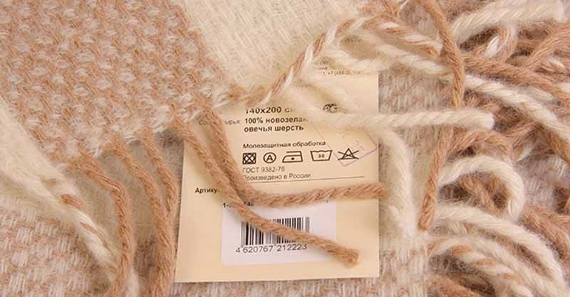 label on a woolen blanket