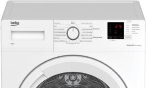 Beko tumble dryer programs