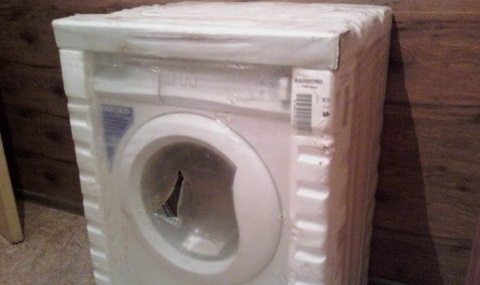 washing machine in packaging
