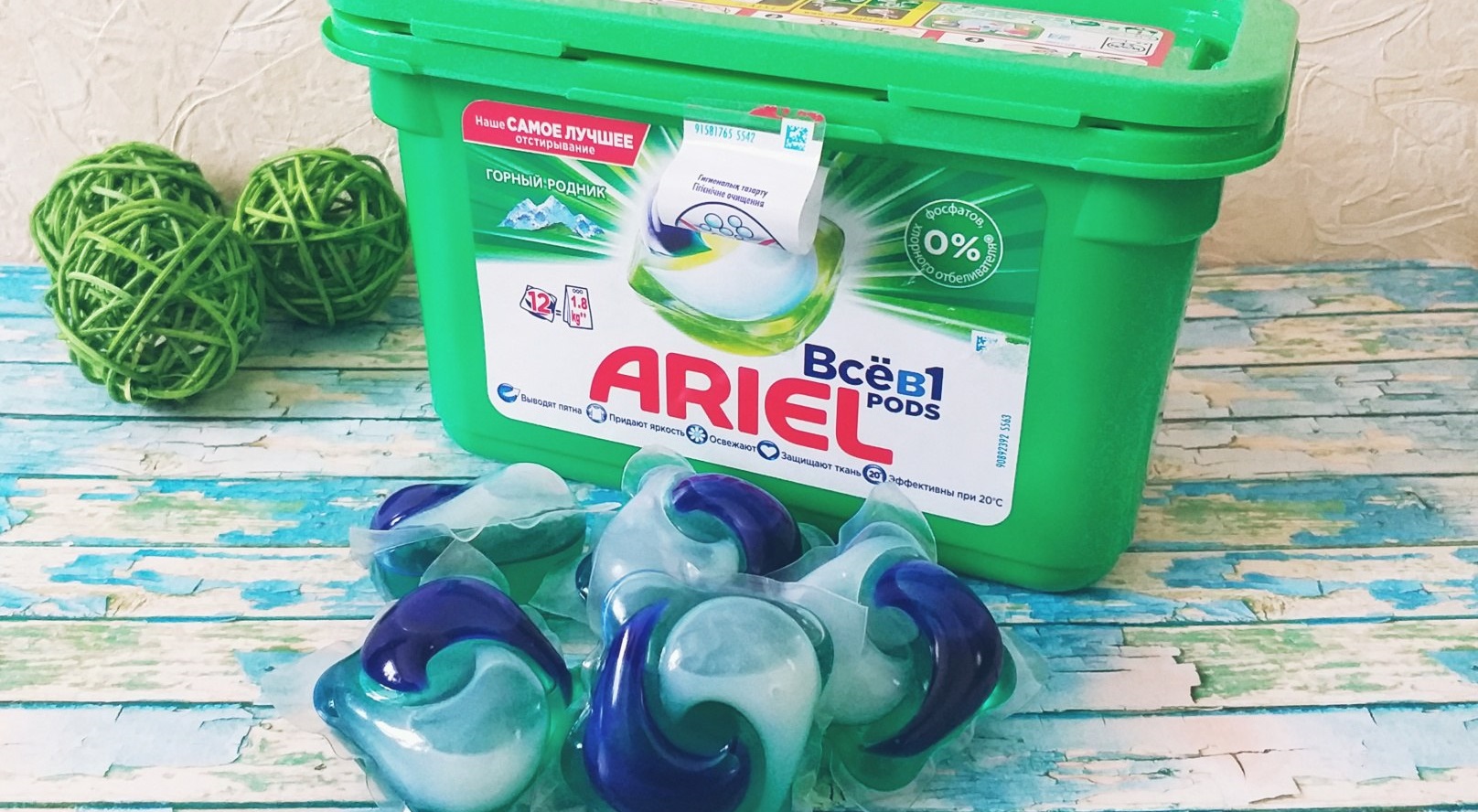 Ariel All-in-1 Mountain Spring Pods