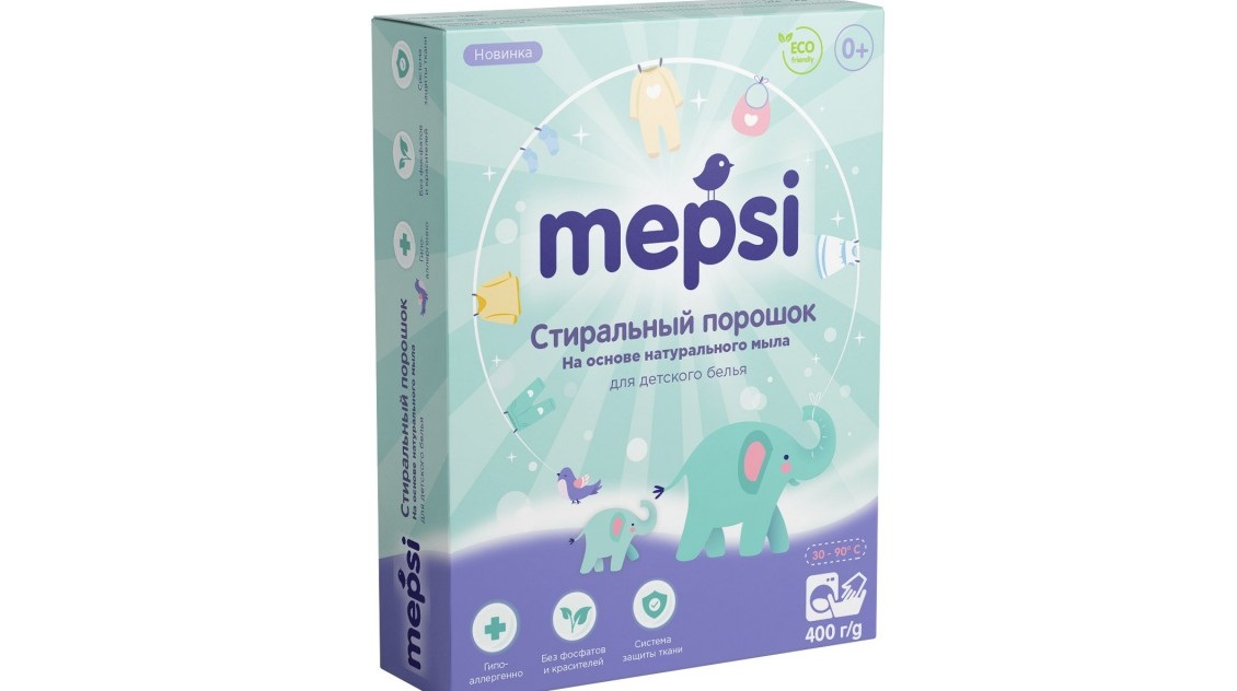 Mepsi baby washing powder