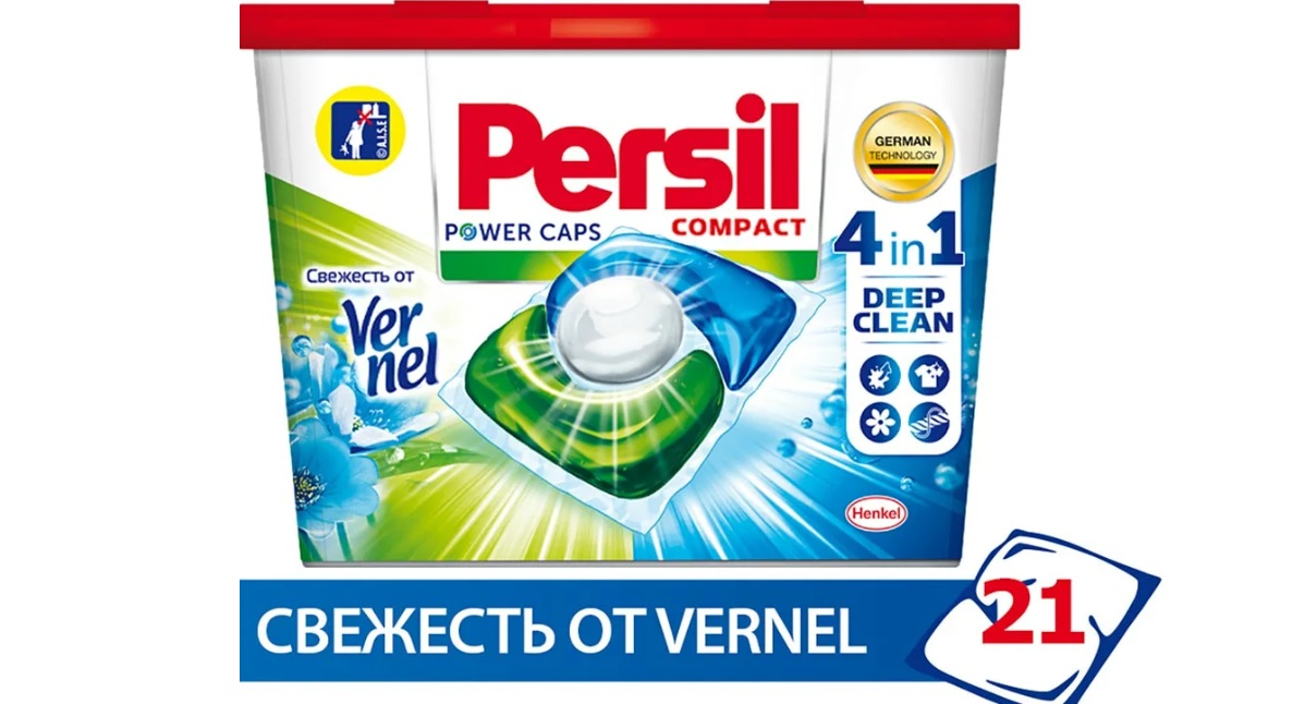 Persil Power Caps Color 4 in 1