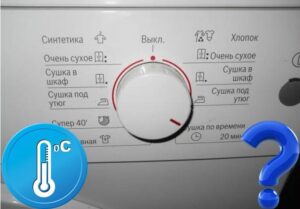At what temperature does a tumble dryer dry clothes?