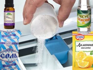 Какво добавяте в пералнята си освен прах?