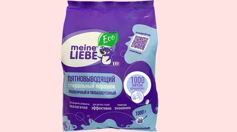 Meine Liebe 1000 stains