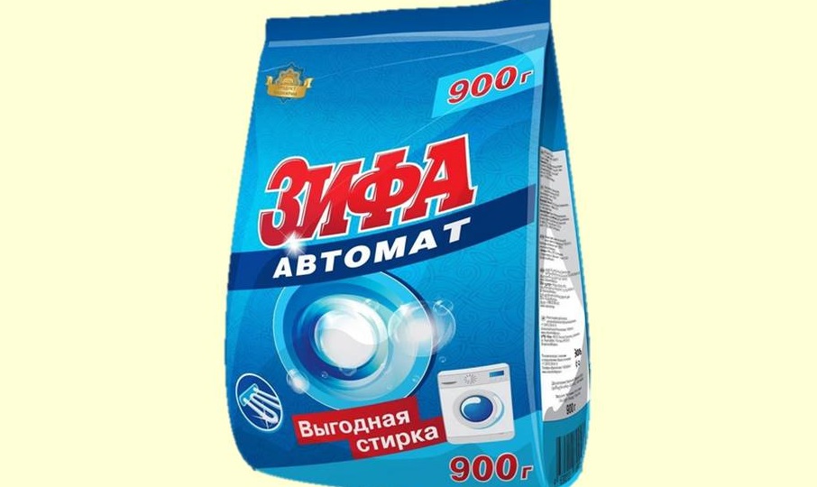 Zifa powder for white