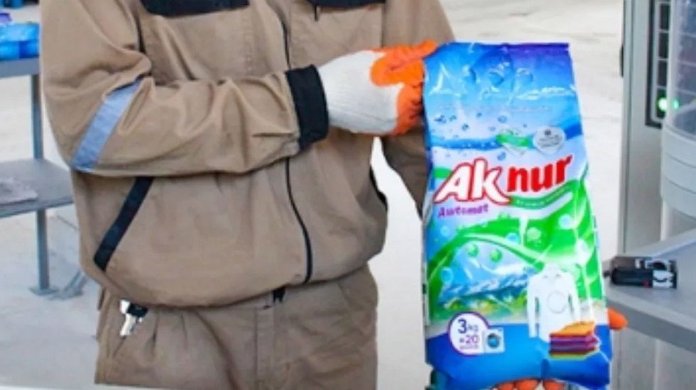 We return the washing powder to the seller
