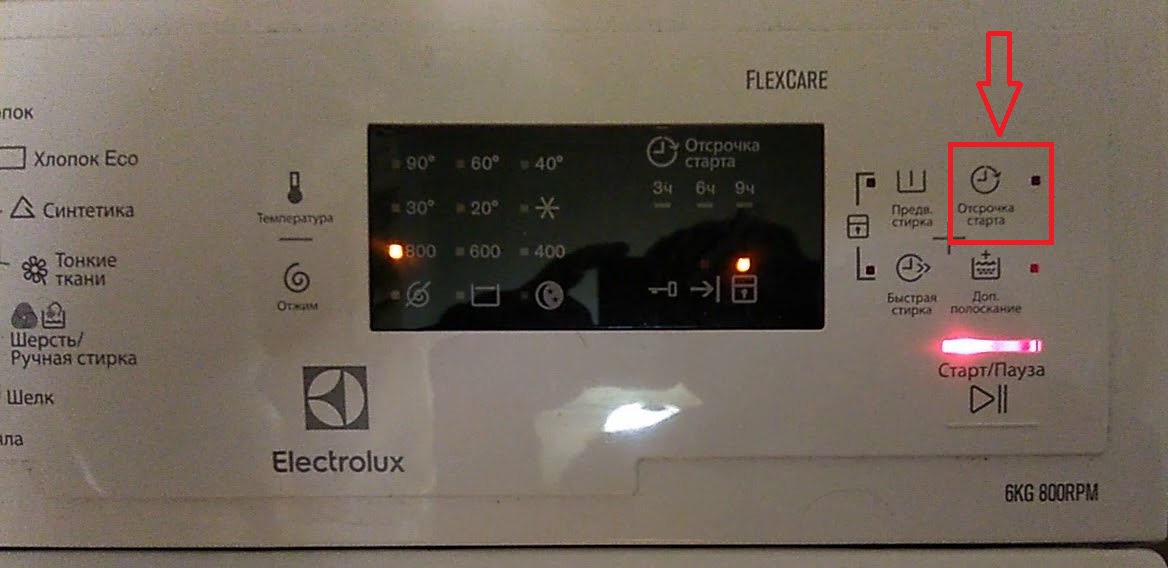 Delayed start on an Electrolux washing machine