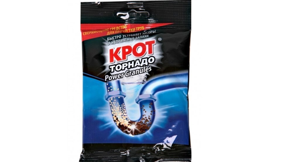 Mole blockage remover