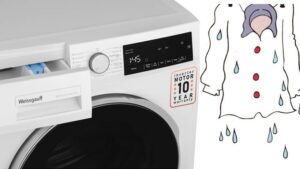 Пералнята Weissgauff не центрофугира.