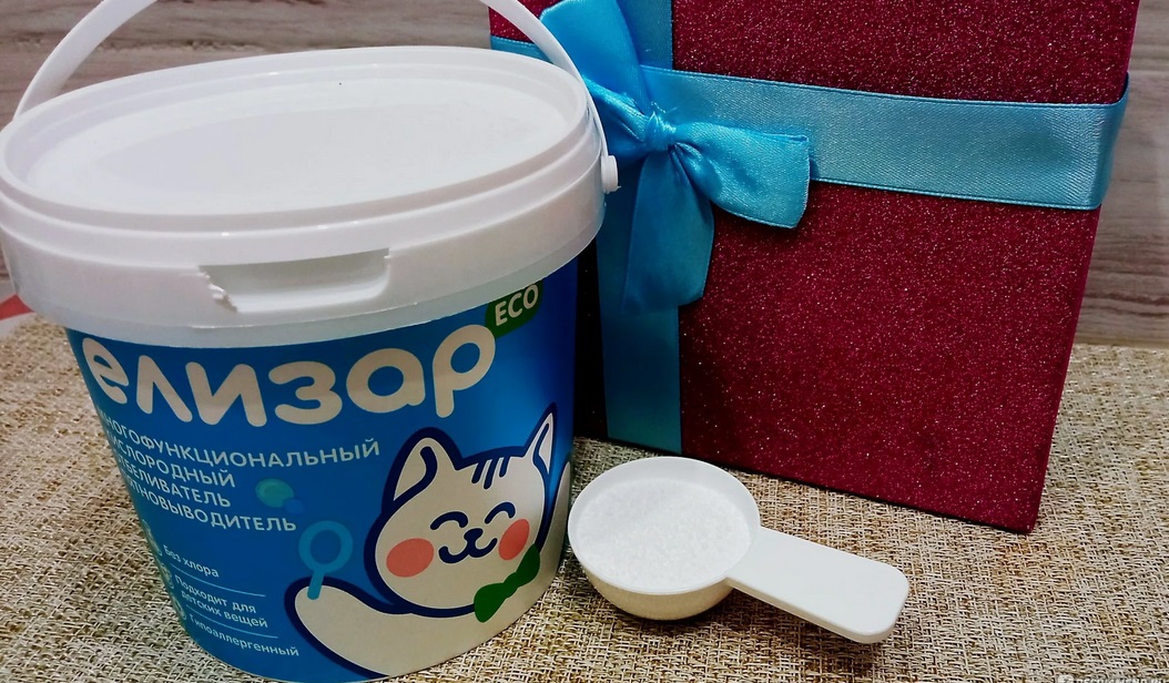 Is Elizar stain remover safe for clothes?