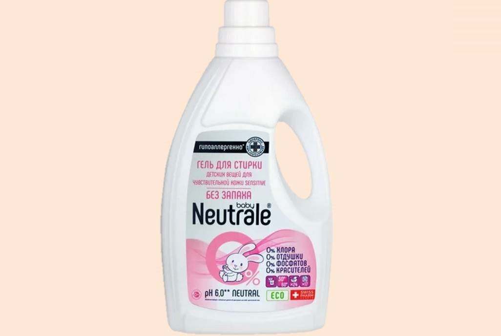 Neutrale laundry detergent for children's clothes