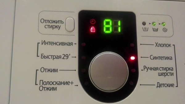 avoid washing at high temperatures