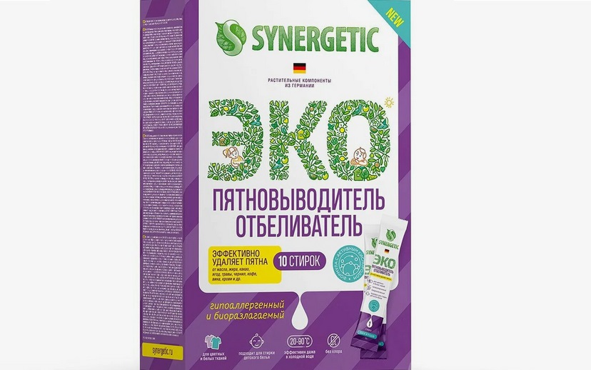 Synergetic oxygen bleach