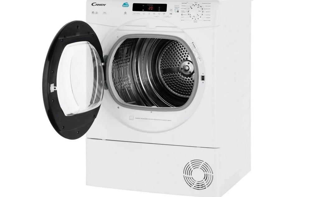 Candy CS C10DBGX-07 tumble dryer