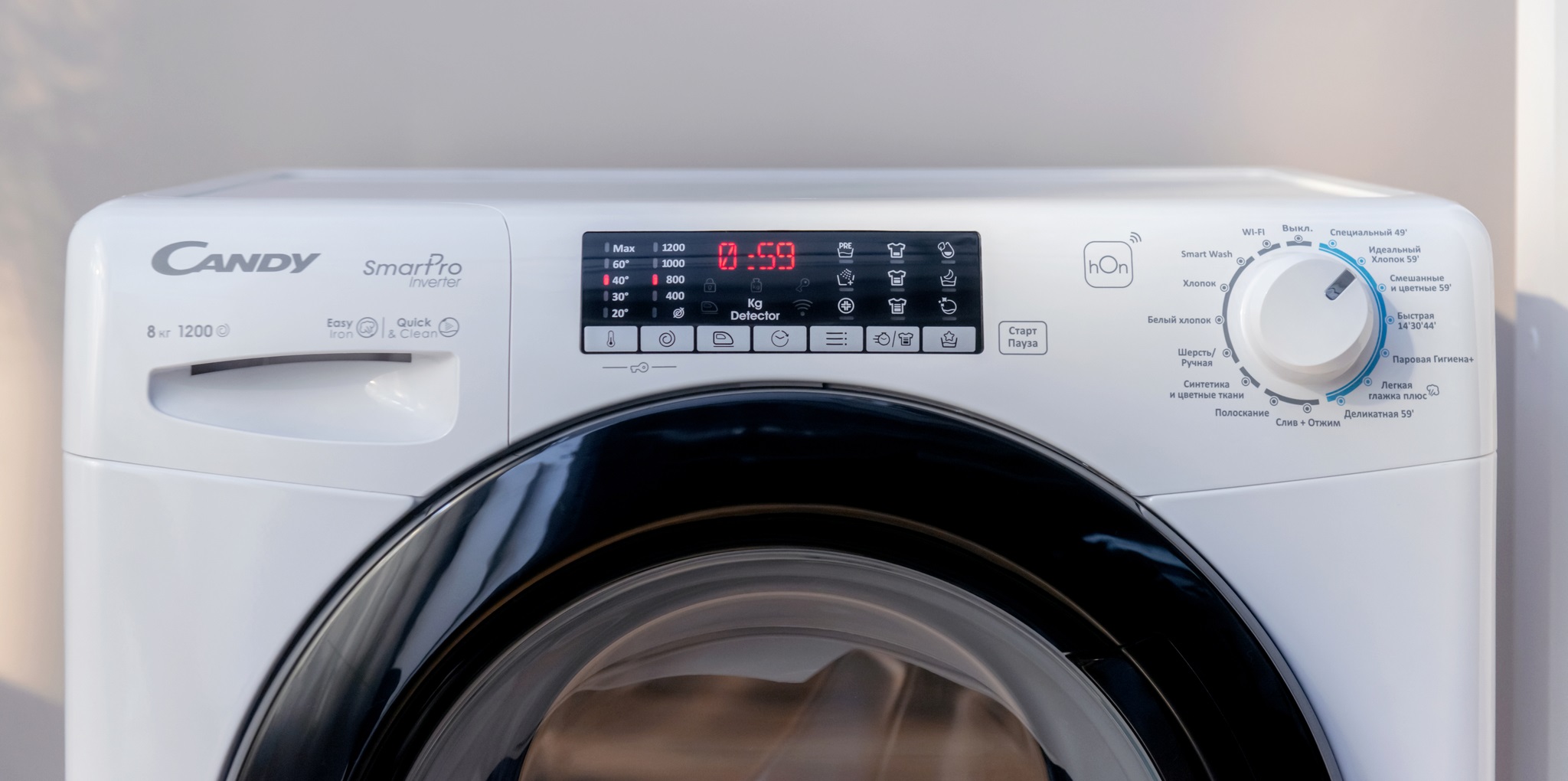 Candy Smart Pro Inverter CSO44 286TWMB-07