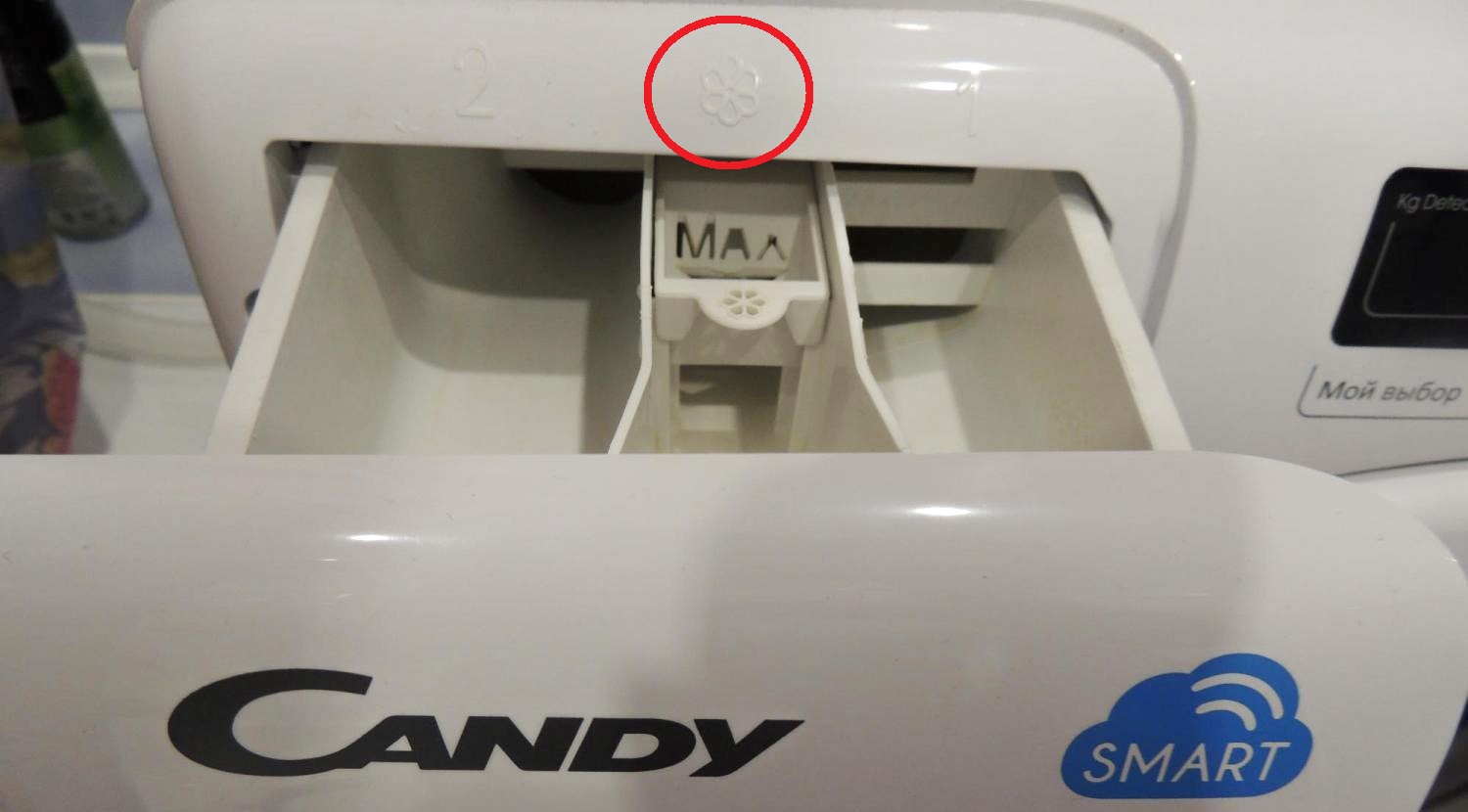 Candy machine conditioner compartment