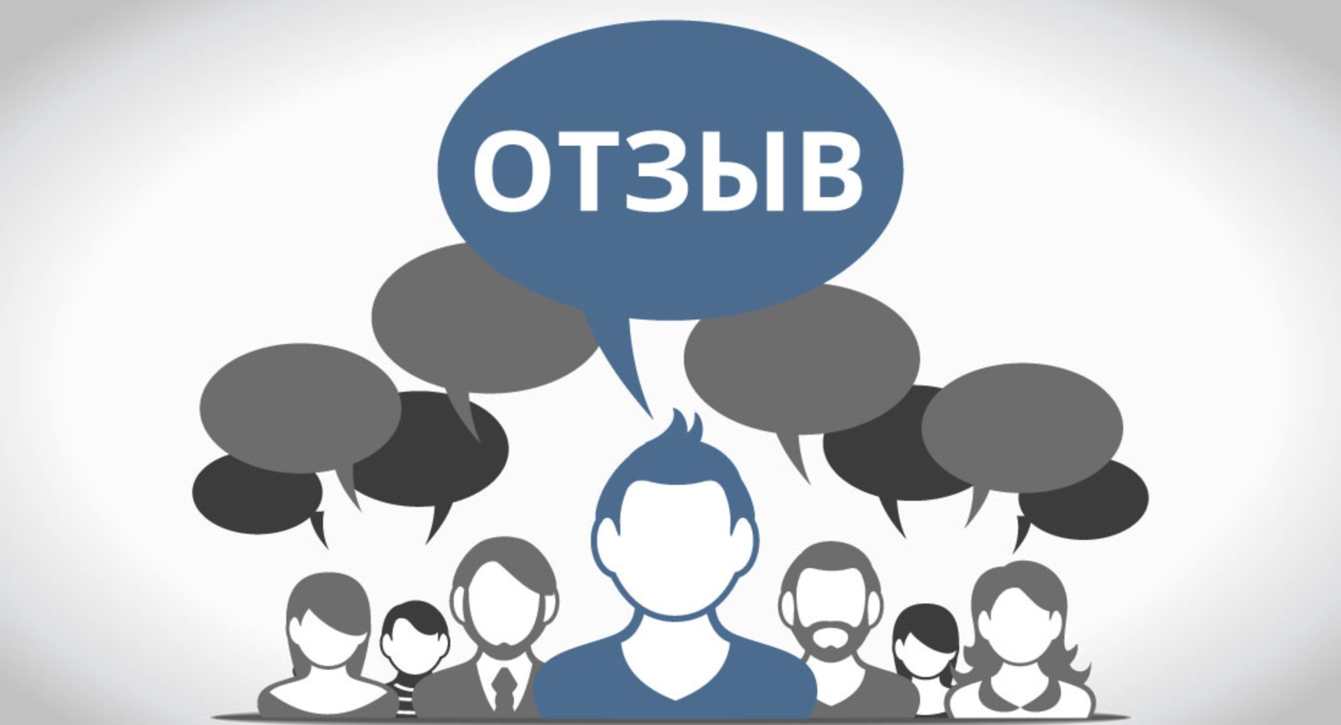 reviews of equipment