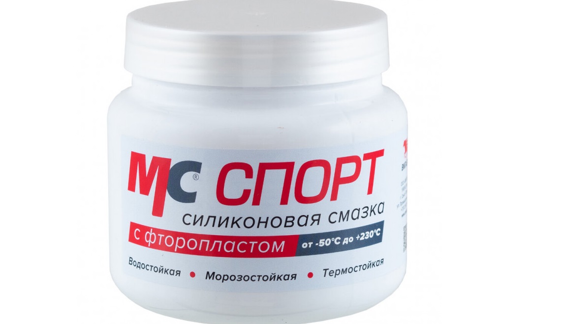 Grease for dampers MS SPORT VMPAUTO