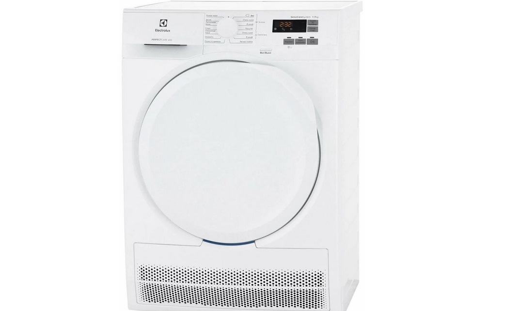 Electrolux dryer with opaque door