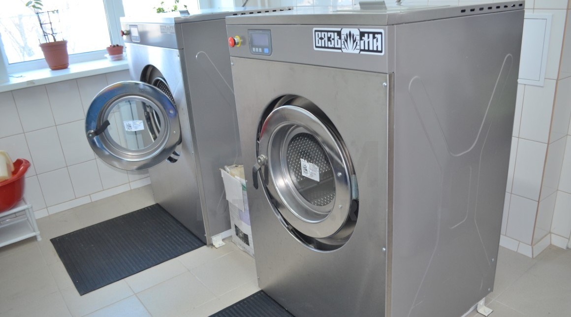 Vyazma tumble dryer in the laundry room
