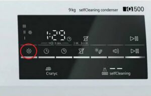 Табели на сушилнята Табели на сушилнята