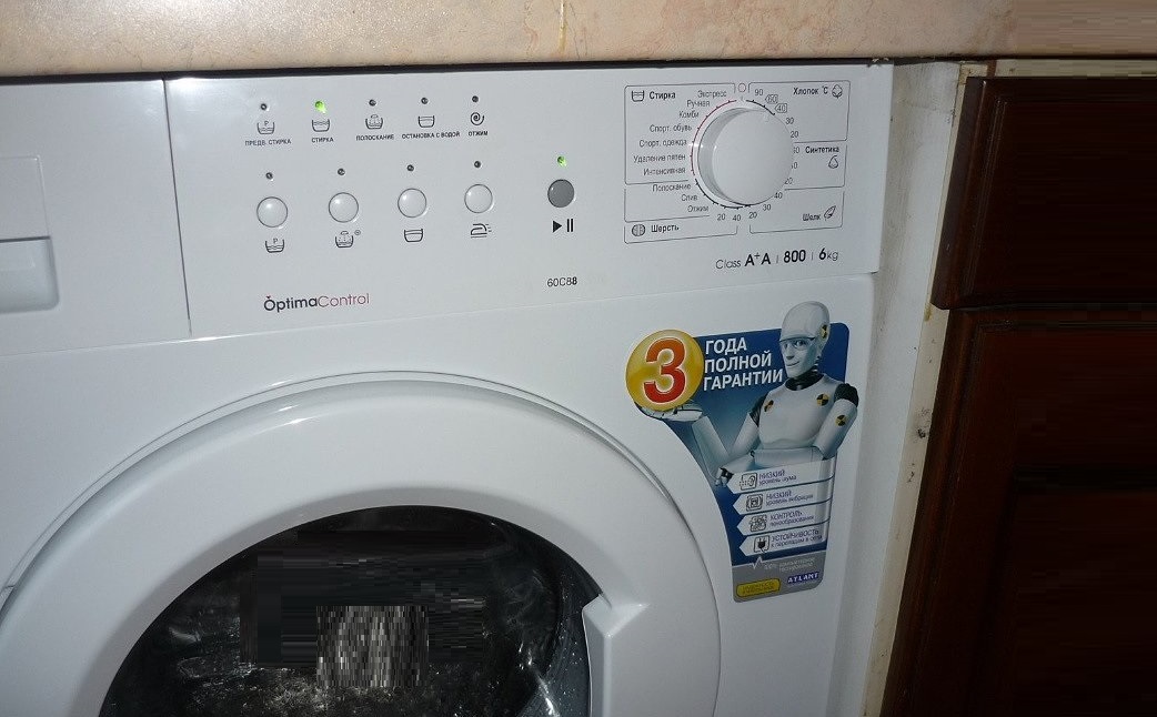 Atlant 60U87 under the countertop