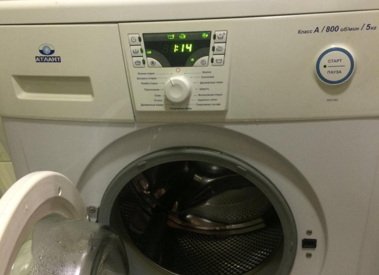 Atlas lost 5 kg after two years of work