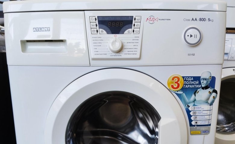 Atlas at 800 rpm and 5 kg