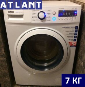 Отзиви на клиенти за пералнята Atlant 7 kg