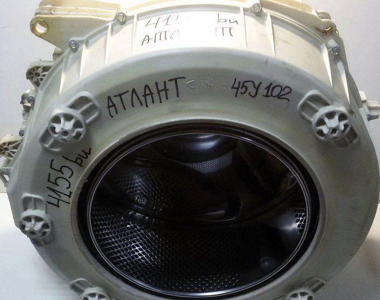 Is the drum in Atlant washing machines detachable?