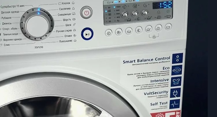 ATLANT 70 U 1010 panel