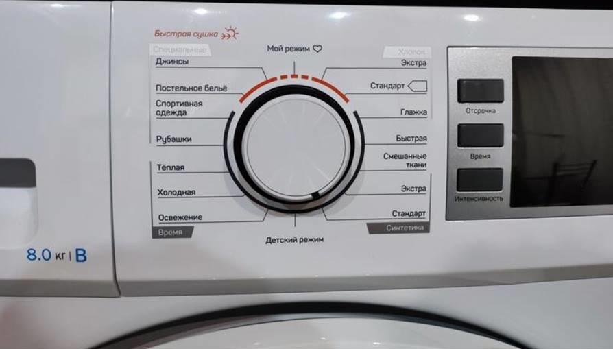 Dexp tumble dryer panel