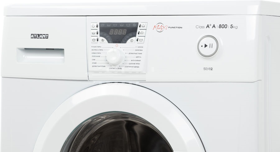 Atlant washing machine with a 5 kg load capacity