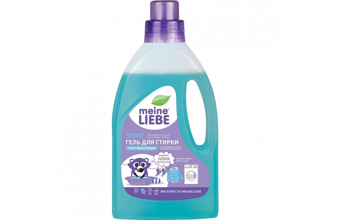 Meine Liebe gel for washing jackets