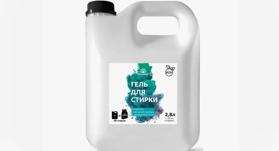 Purshat for washing jackets